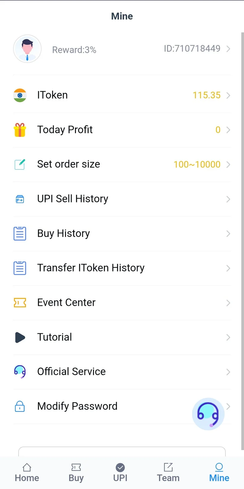 Six Pay Official App Logo